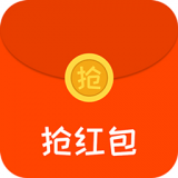 qq隱身搶紅包v2.8