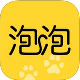 泡泡寵物社區(qū)v1.0.1