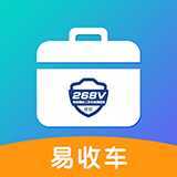 易收車v3.9.2