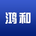 鴻和物流v1.0.0