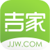 吉家網(wǎng)v2.10.3