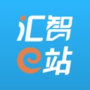 匯智e站v2.7.0