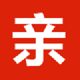 親子環(huán)v2.0