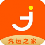 汽運(yùn)之家v1.3.8