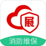 消防維保v2.1.5