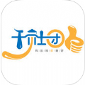 就業(yè)吧v3.1.2