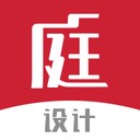 庭好設計師v3.0.8