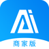 AI游商家版v1.1.2