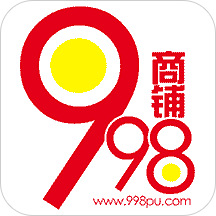 998商鋪網(wǎng)(商鋪轉(zhuǎn)讓平臺)