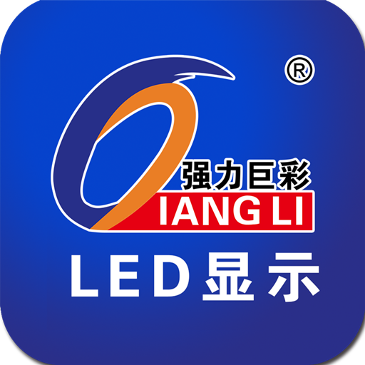 強(qiáng)力巨彩LED顯示