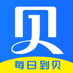 每日到貝