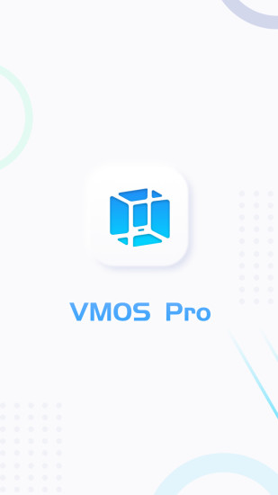 VMOS Pro截圖1