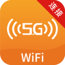 萬(wàn)能鑰匙小家WiFi