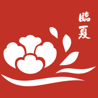 臨夏政務(wù)