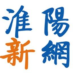 淮陽新網(wǎng)