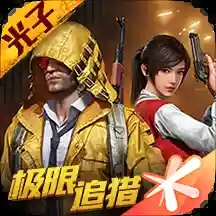 lx畫質(zhì)大師修改器版