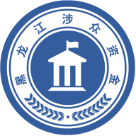 黑龍江省涉眾資金公開平臺(tái)