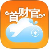 首財官v1.0.2.110