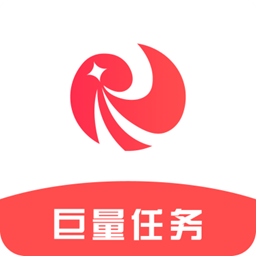 流量任務(wù)