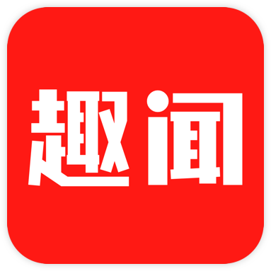 云海趣聞轉(zhuǎn)發(fā)文章賺錢