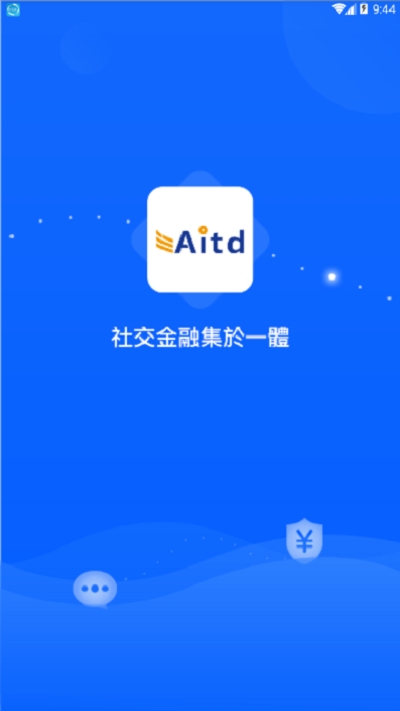 AITD Bank區(qū)塊鏈截圖4