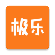 極樂轉(zhuǎn)