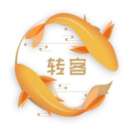 轉(zhuǎn)客極速版