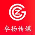 卓揚(yáng)傳媒