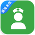 基層名醫(yī)v1.0.6