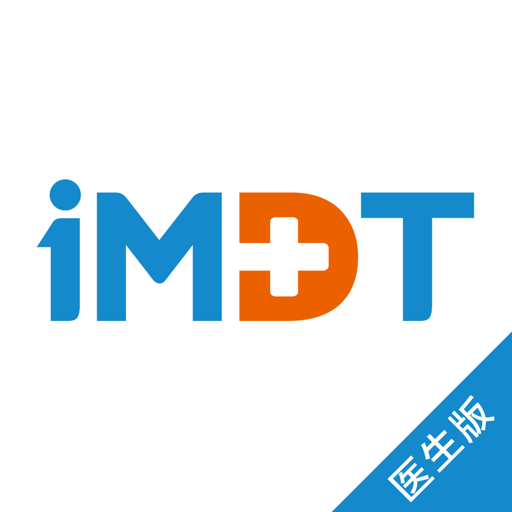 妙悅iMDT