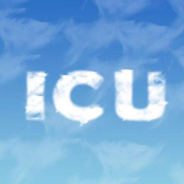 云ICU