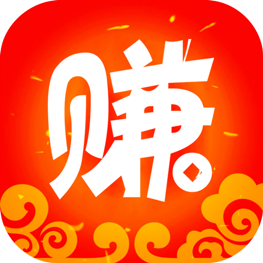 賺錢(qián)王新版