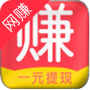 愛(ài)賺吧