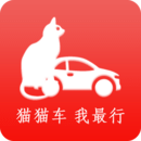 貓貓車網(wǎng)v3.0.2