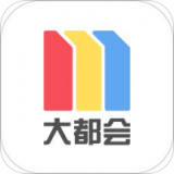 Metro大都會(huì)v2.4.03