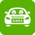 快滴拼車(chē)v3.4.3