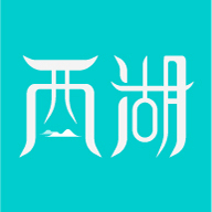 掌上西湖預(yù)約免費(fèi)版