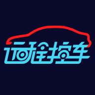 遠(yuǎn)程控車(chē)