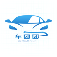 車團團APP