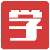 聚匯學(xué)v1.0.3