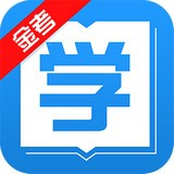 金考網(wǎng)v2.3.0