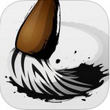 Zen Brush2v2.1