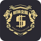 財獅金服v1.0.1