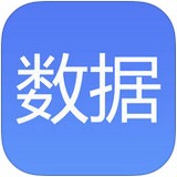 數(shù)據(jù)寶v1.0.2