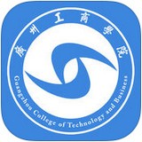 廣州工商學(xué)院v1.0.8