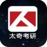 奇考網(wǎng)v1.1.2