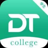 DTCollege學(xué)生端v1.1.6