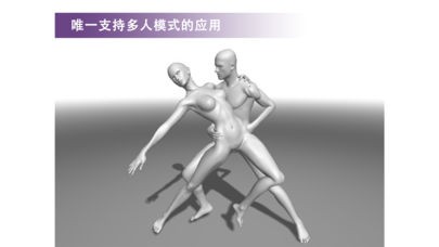 魔法人型師v1.12破解版截圖1