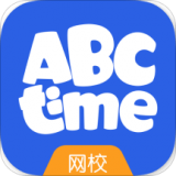 ABCtime網(wǎng)校v4.4.1