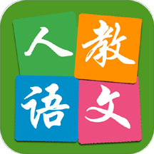 小學(xué)語文點(diǎn)讀